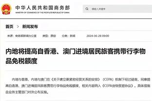 记者：拜仁知道1500万欧报价会被拒，目的是打动脆皮主动提出转会